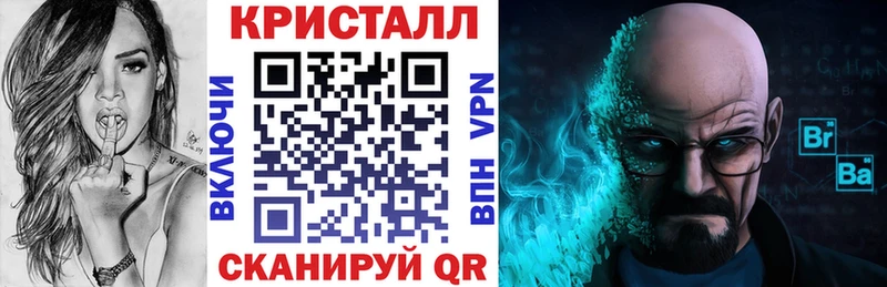 Купить где  Ртищево  АМФЕТАМИН Розовый 