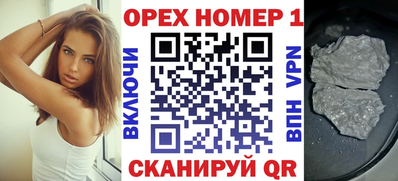 Cocaine 99% Ртищево