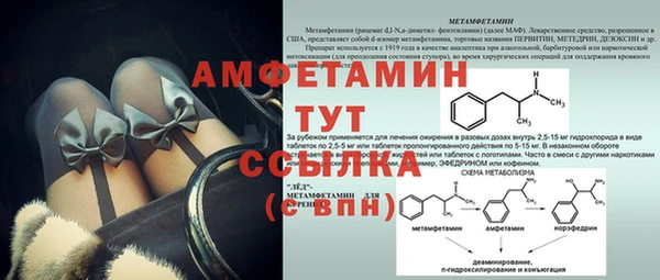 jwh Богданович