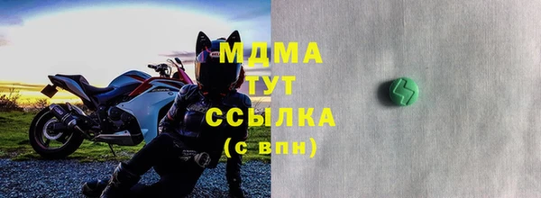 jwh Богданович