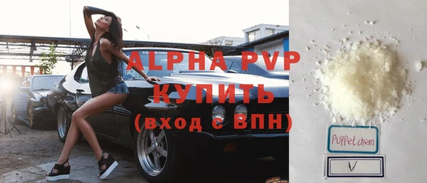 дурь Богородицк