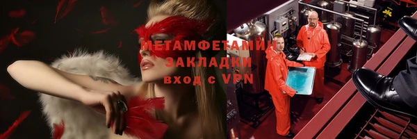 дурь Богородицк