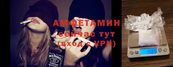 дурь Богородицк