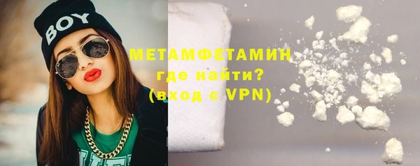 дурь Богородицк