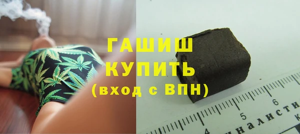 дурь Богородицк