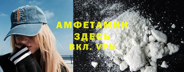 jwh Богданович