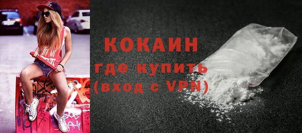 jwh Богданович