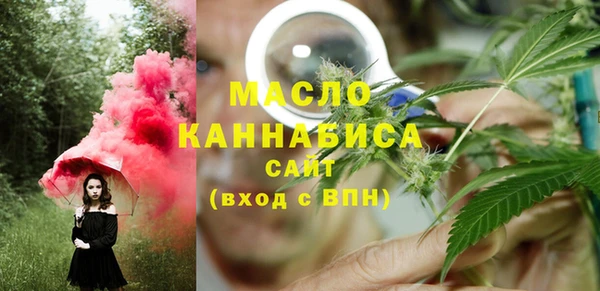 дурь Богородицк