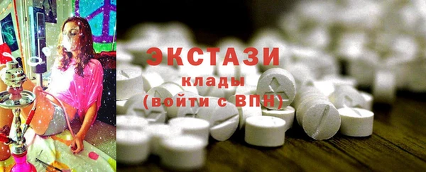 jwh Богданович