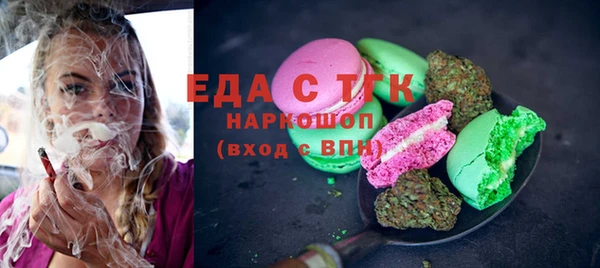 jwh Богданович