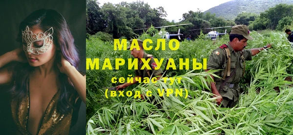 дурь Богородицк
