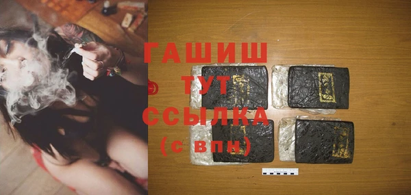jwh Богданович