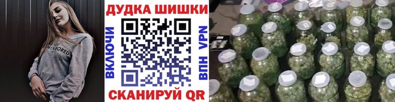 Конопля тримм  Купить закладки  Ртищево 